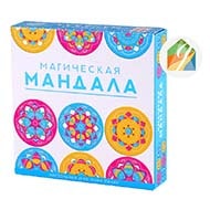 Магическая мандала
