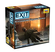 Exit-квест. Исчезновение Шерлока Холмса