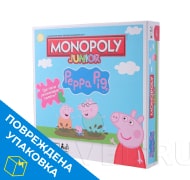 Монополия: Свинка Пеппа с поврежденной упаковкой
