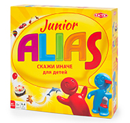 Алиас Junior для детей